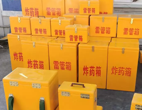 西固炸药箱雷管箱具体有什么用处？