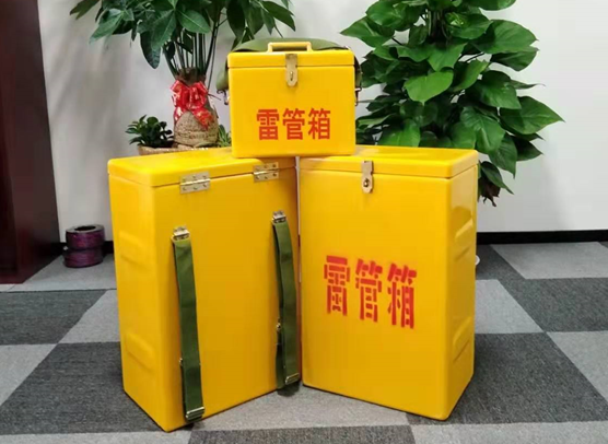 西固矿山爆破用的炸药箱雷管箱，你了解多少？