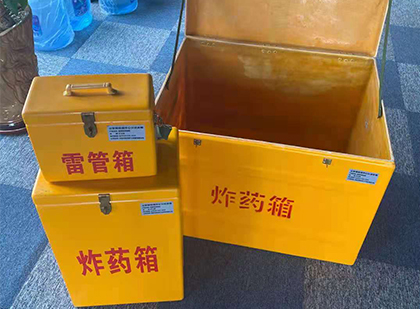 西固雷管箱外观设计的功能性与行业应用趋势