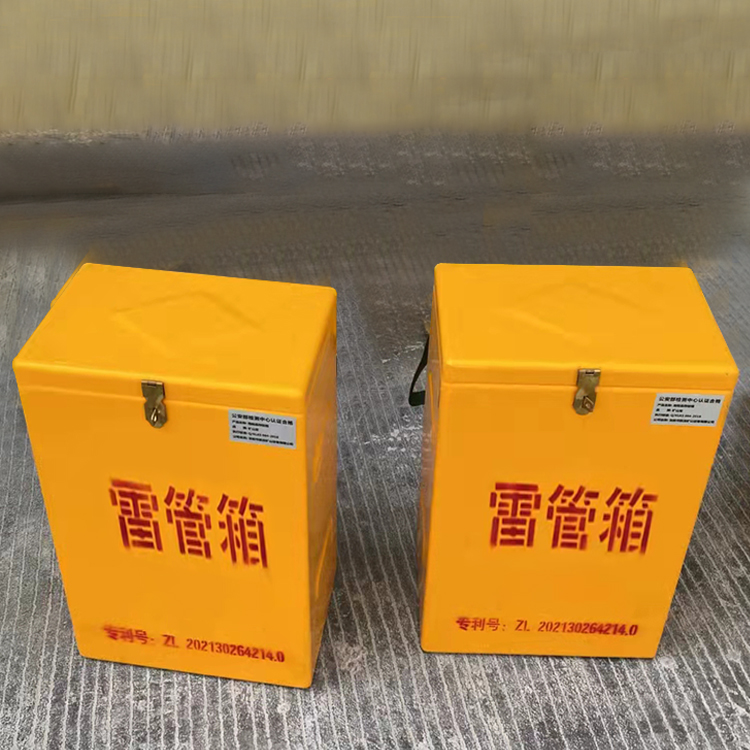 西固玻璃钢防爆箱（爆破箱）,爆破作业现场安全防护的革新之选